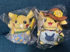 【新品】未開封タグ付き サマーライフ ピカチュウ　セット　ぬいぐるみ レアのサムネイル