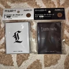 デスノート DEATH NOTE スリーブ 新品未開封 2つセット - メルカリ