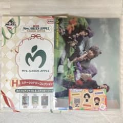 Mrs. GREEN APPLE 이치 반 쿠지 H상 클리어 파일