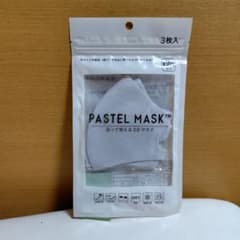 PASTEL MASK 3枚入 11cm x 14cmのサムネイル