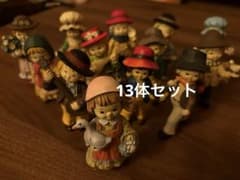 【カントリーのお人形13体】カントリードール　樹脂製　昭和レトロのサムネイル