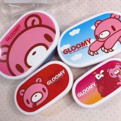 GLOOMY グルーミー 弁当箱 4個セット 平成 GLOOMY グルーミー 弁当箱 4個セット 平成 - メルカリ
