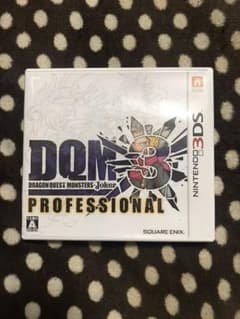 ドラゴンクエストモンスターズ ジョーカー3 プロフェッショナルのサムネイル