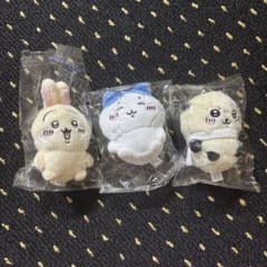 お座りぬいぐるみ ハチワレ うさぎ ラッコのサムネイル