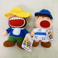 タグ付き】 おらがらんど ぬいぐるみ カールおじさん カール坊や 2体