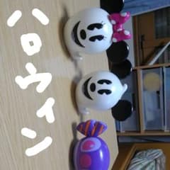 미키와 미니의 유령 할로윈