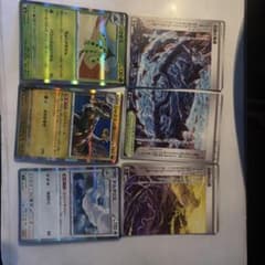 ポケモンカード 6枚セットのサムネイル