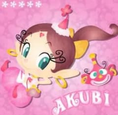 Miiii様❤️専用のサムネイル