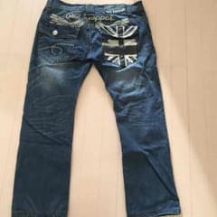 レッドペッパージーンズのサムネイル