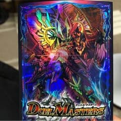 デュエルマスターズ スリーブのサムネイル