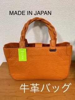 牛革 バッファロー バッグ／MADE IN JAPANのサムネイル