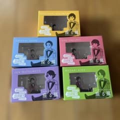 【YU-GA】座る嵐 フィギュア 全5種 コンプリートセット ARASHI 座る嵐 フィギュア 5種セット 嵐展覧会 - メルカリ