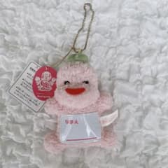 希少✨セキグチ いないいないばあっ！ ネームマスコット