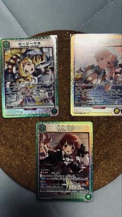 あ*さ様 ユニオンアリーナ 魔法少女まどか☆マギカ SR 3枚のサムネイル