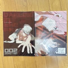 ダリフラ ダーリンインザフランキス クリアファイルセット - メルカリ