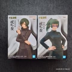 【新品】呪術廻戦 禪院真依 禪院真依 フィギュア 呪魂ノ型のサムネイル