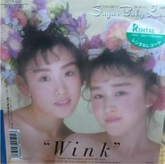 レコード winkのサムネイル