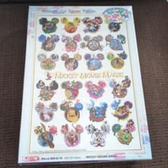 【未開封品】ディズニーステンドアートジグソーパズル　ぎゅっと500ピースのサムネイル