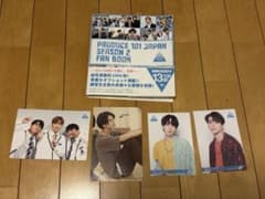 PRODUCE 101 JAPAN SEASON 2 FAN BOOKのサムネイル