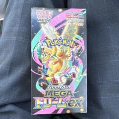 ポケモンカード MEGA ドリームex シュリンク無しペリペリ有り - メルカリ