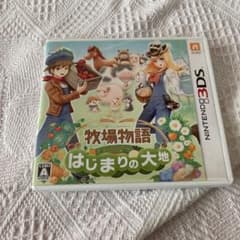 牧場物語 はじまりの大地のサムネイル