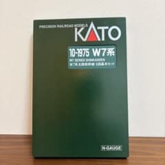 KATO 10-1975 W7系 北陸新幹線 6両基本セットのサムネイル