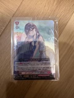 ヴァンガード クーリングハートユイカ 1枚 - メルカリ