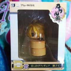 ♡マナ様専用♡のサムネイル
