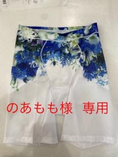 DRMETHOD Slibeeのサムネイル