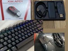 安いxim apexの通販商品を比較 | ショッピング情報のオークファン