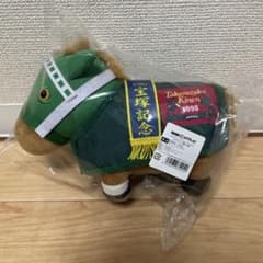 サラブレッドコレクション　B賞　 馬服ぬいぐるみ　サイレンススズカ サラブレッドコレクション B賞 馬服ぬいぐるみ サイレンススズカ