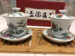 蓋碗　茶漉し付き　自然窯　玉露濾盃　台湾のサムネイル