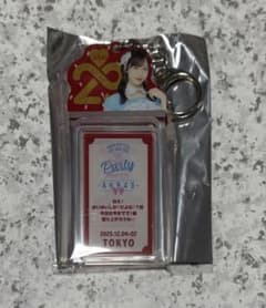 AKB48 小栗有以 SPECIALくじ アクリルキーホルダー - メルカリ