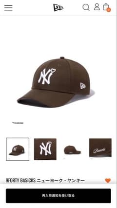 매진품 NEW ERA 9FORTY 뉴욕 양키스 캡
