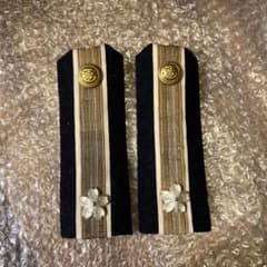 旧日本軍 海軍 中佐 肩章 階級章 桜花 - メルカリ