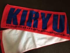 C様　専用のサムネイル