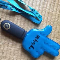 湘南乃風☆ペンライトのサムネイル