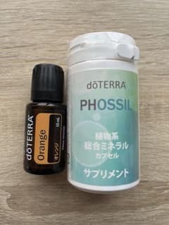 【未開封新品】ドテラ PHOSSIL ミネラル カプセル オレンジ付きのサムネイル