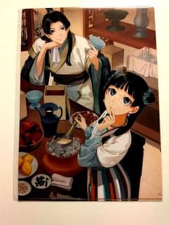 薬星のひとりごと 原作小説カフェ クリアファイル 猫猫&壬氏のサムネイル