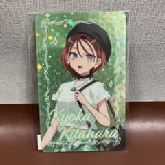 キョウカ　カード　前橋ウィッチーズ　北原キョウカ　KITAHARA MBW くじ