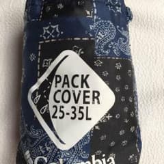 コロンビア  25-35L カバーのサムネイル