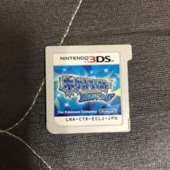 ポケットモンスター アルファサファイア ケースなしのサムネイル
