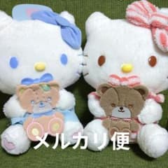 サンリオ　ハローキティ　ぬいぐるみ　2種