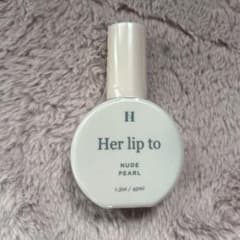 Her lip to ハーリップトゥ ボディミスト NUDE PEARLのサムネイル