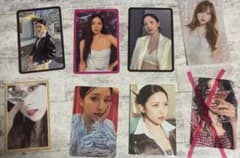 TWICEミナトレカ7枚セット - メルカリ