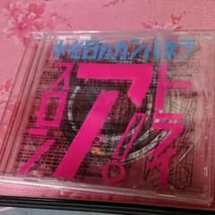 水曜日のカンパネラのサムネイル