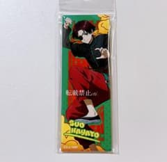 WIND BREAKER ウィンブレ チャイナアクション 缶バッジ 蘇枋隼飛