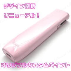 なな様ご依頼品　アイコスイルマアイワン　ベビーピンク　カスタムペイントのサムネイル