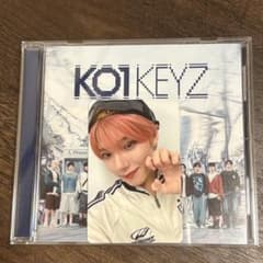 ko1keyz 通常盤 矢田佳暉 トレカ コイキーズ - メルカリ