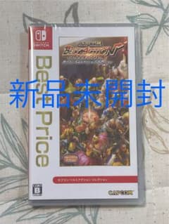 新品未開封】カプコン ベルトアクション コレクション - メルカリ